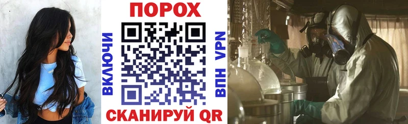 Купить где Асбест Amphetamine Розовый