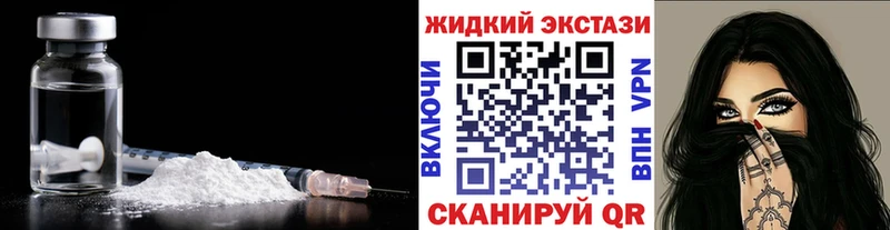 Бутират GHB  Купить где  Асбест 