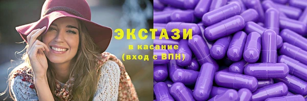 ешки Бугульма