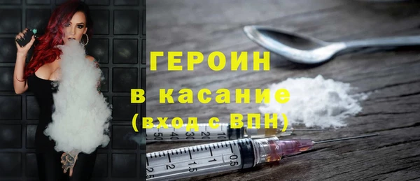 ешки Бугульма