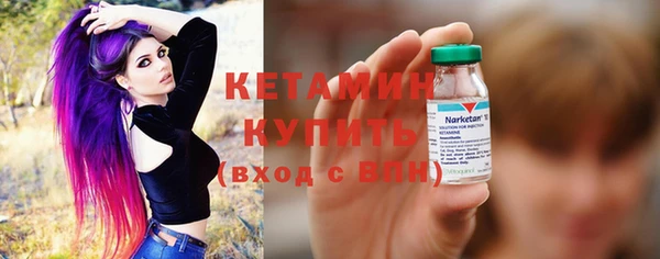 a pvp Бронницы