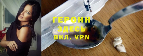 a pvp Бронницы