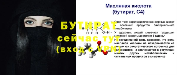 a pvp Бронницы