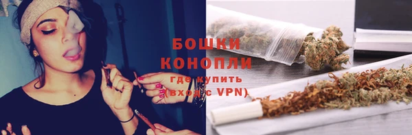 a pvp Бронницы