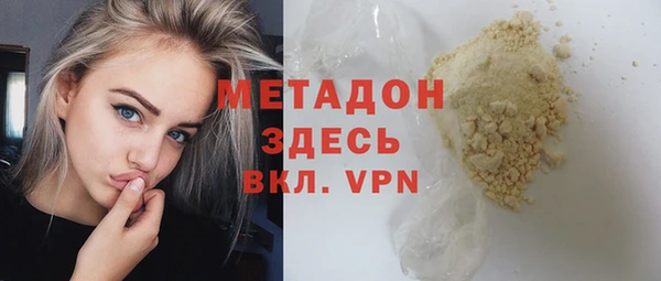 ешки Бугульма