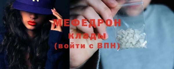 a pvp Бронницы