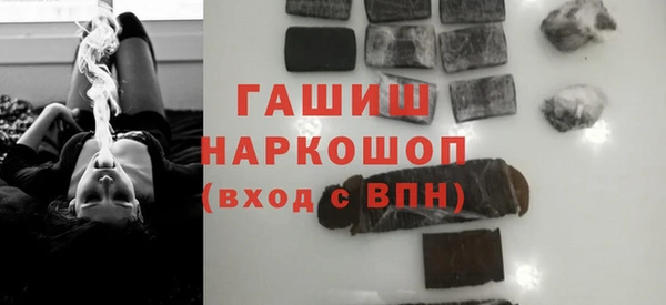 a pvp Бронницы