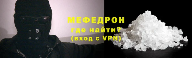 a pvp Бронницы