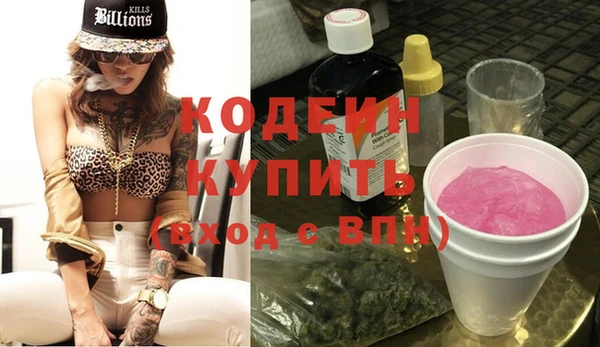 ешки Бугульма
