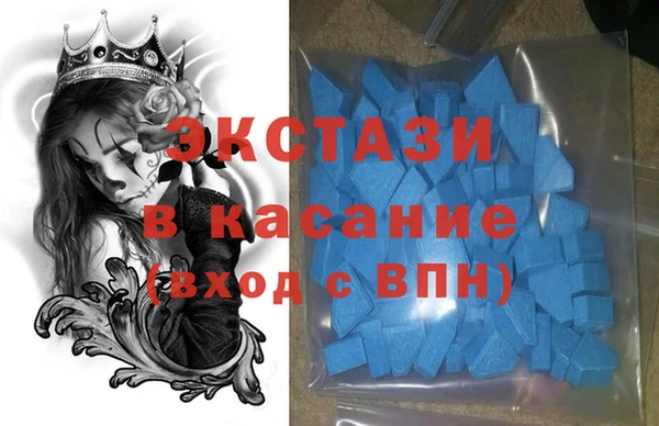 a pvp Бронницы