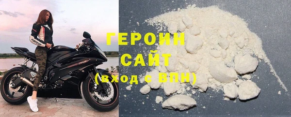 PSILOCYBIN Бородино