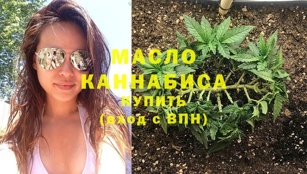 ешки Бугульма