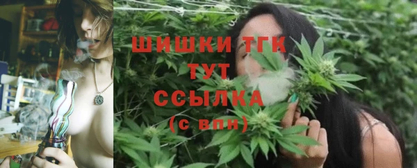 a pvp Бронницы