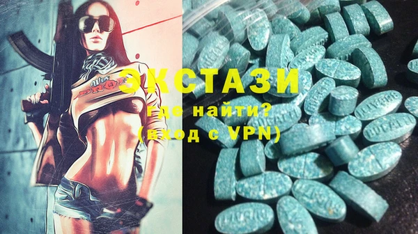 a pvp Бронницы