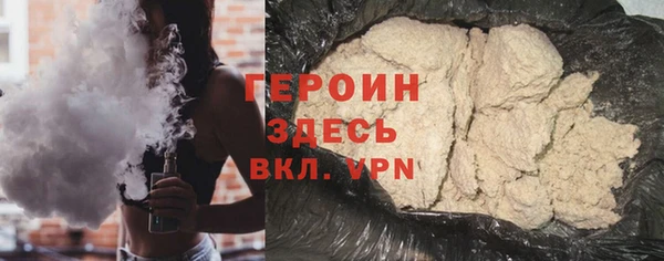 a pvp Бронницы