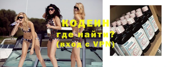 ешки Бугульма