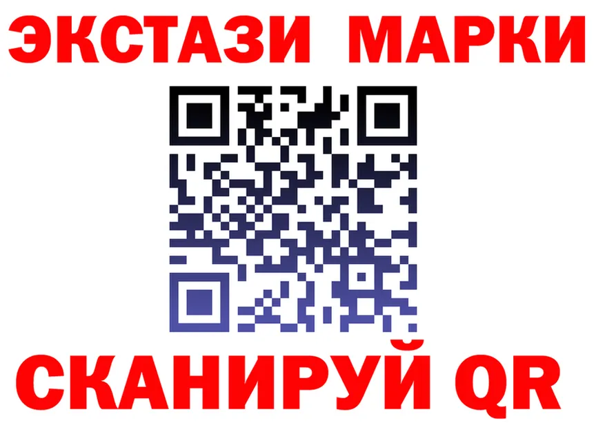 АМФ 98% ONION shop omg Асбест