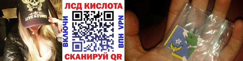 Купить где  Асбест  Марки 25I-NBOMe 1,8мг 